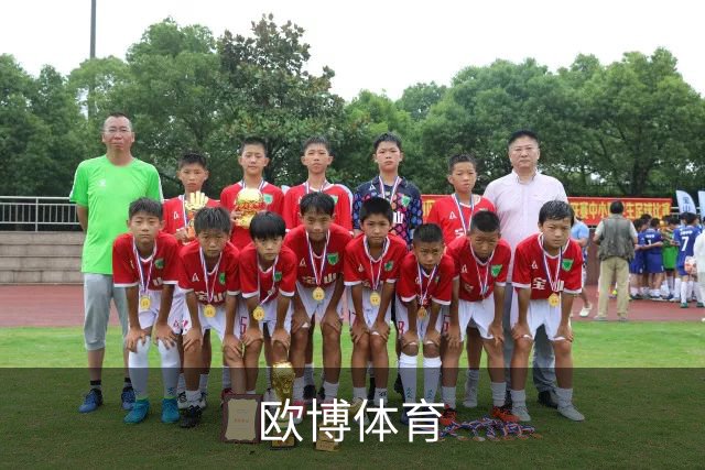 欧博体育公司简介展示图